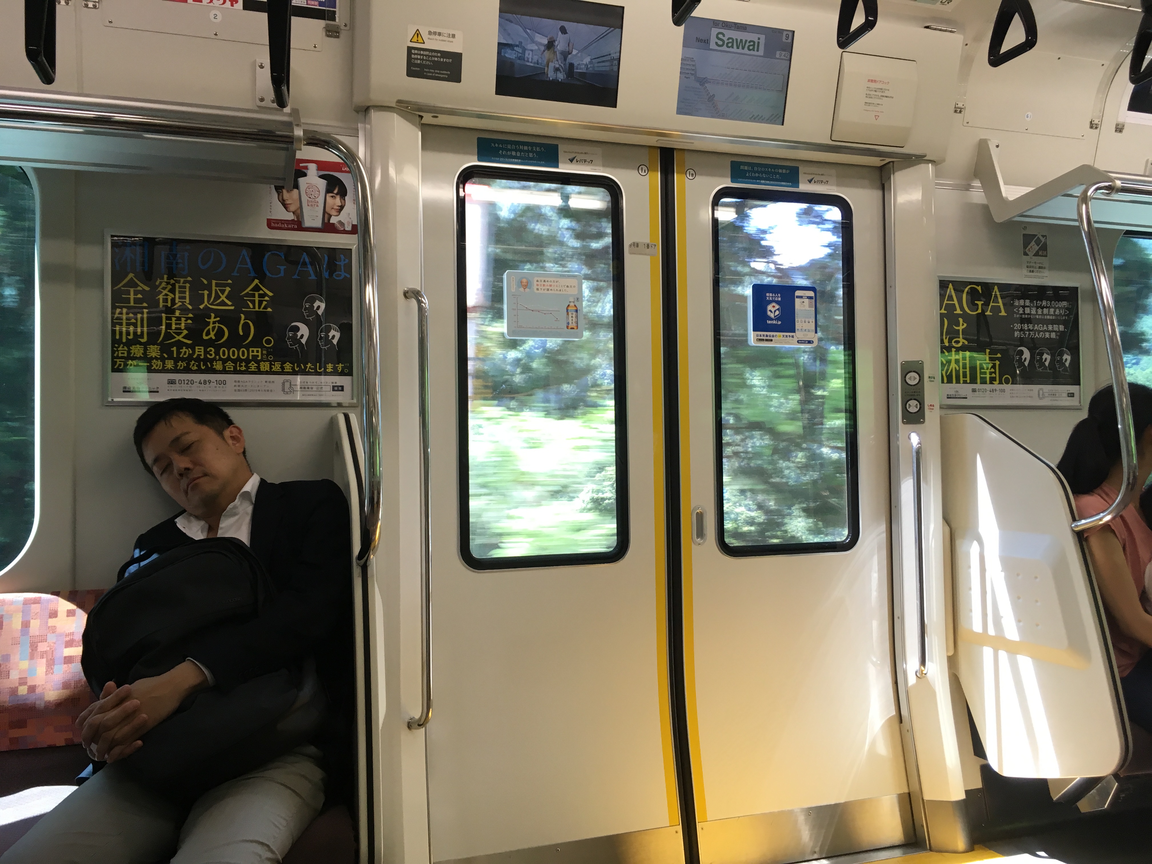 hiking-highest-peak-6