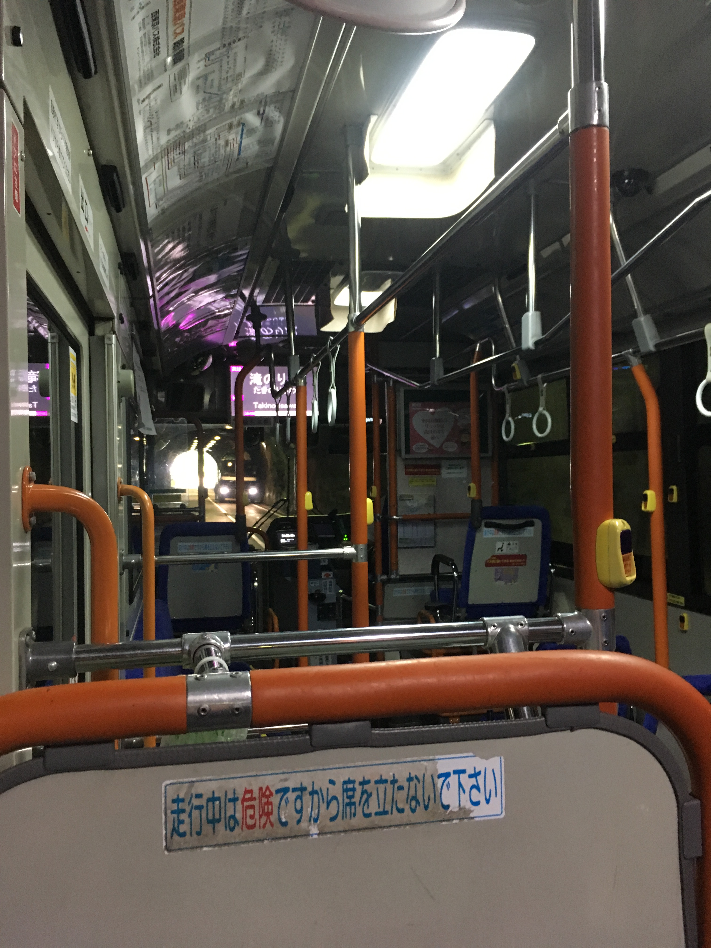 hiking-highest-peak-7