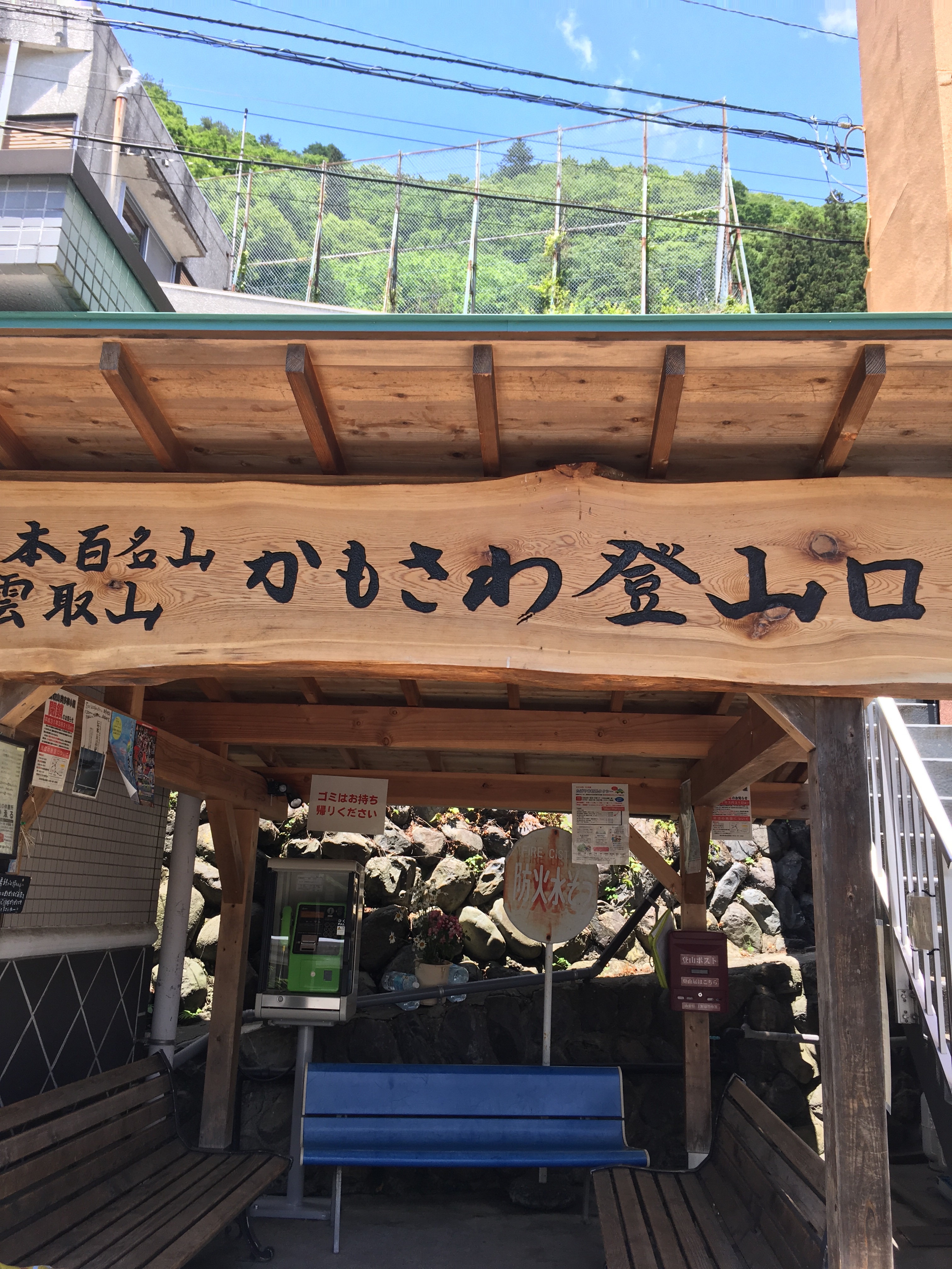 hiking-highest-peak-9