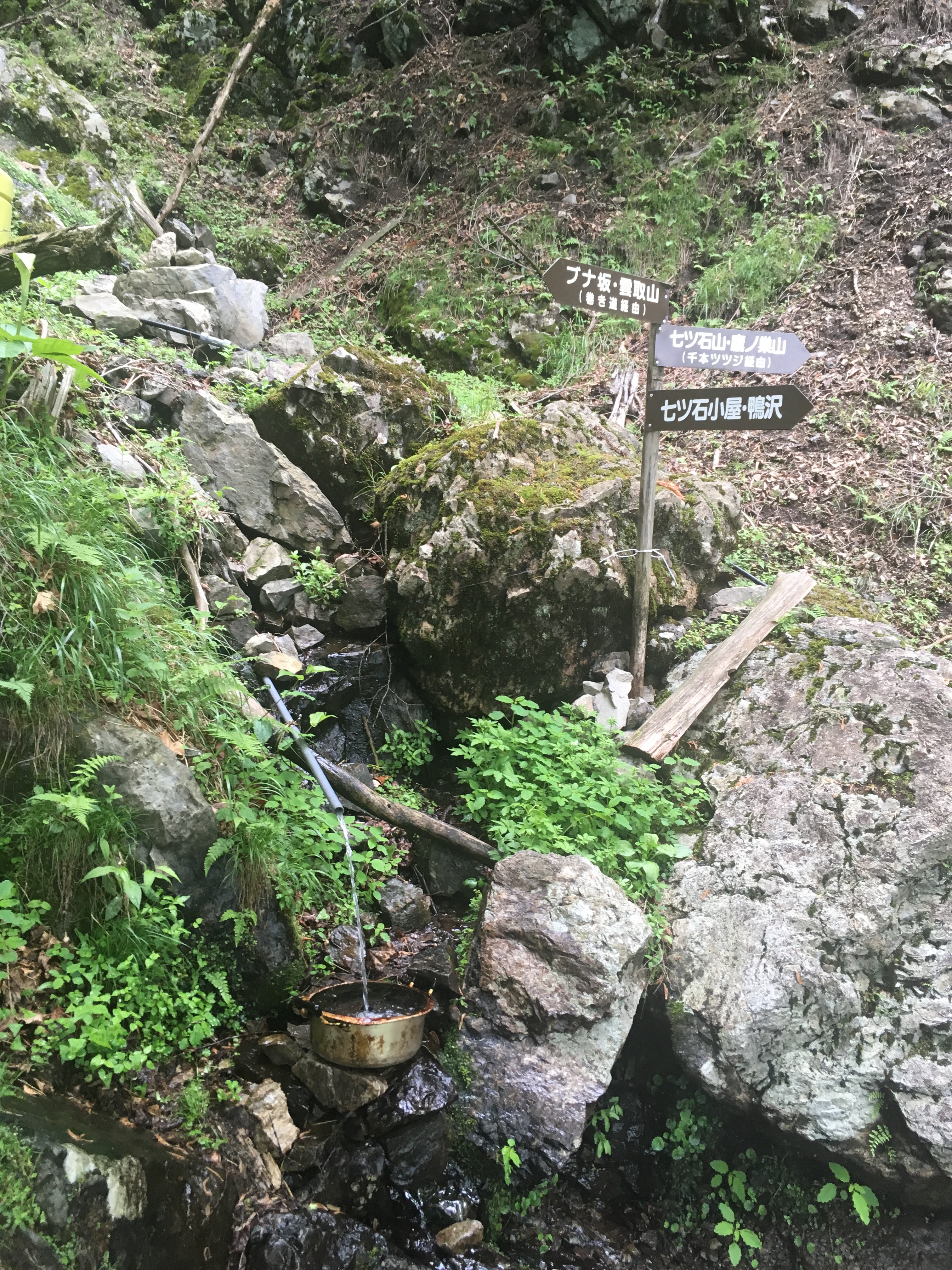 hiking-highest-peak-16