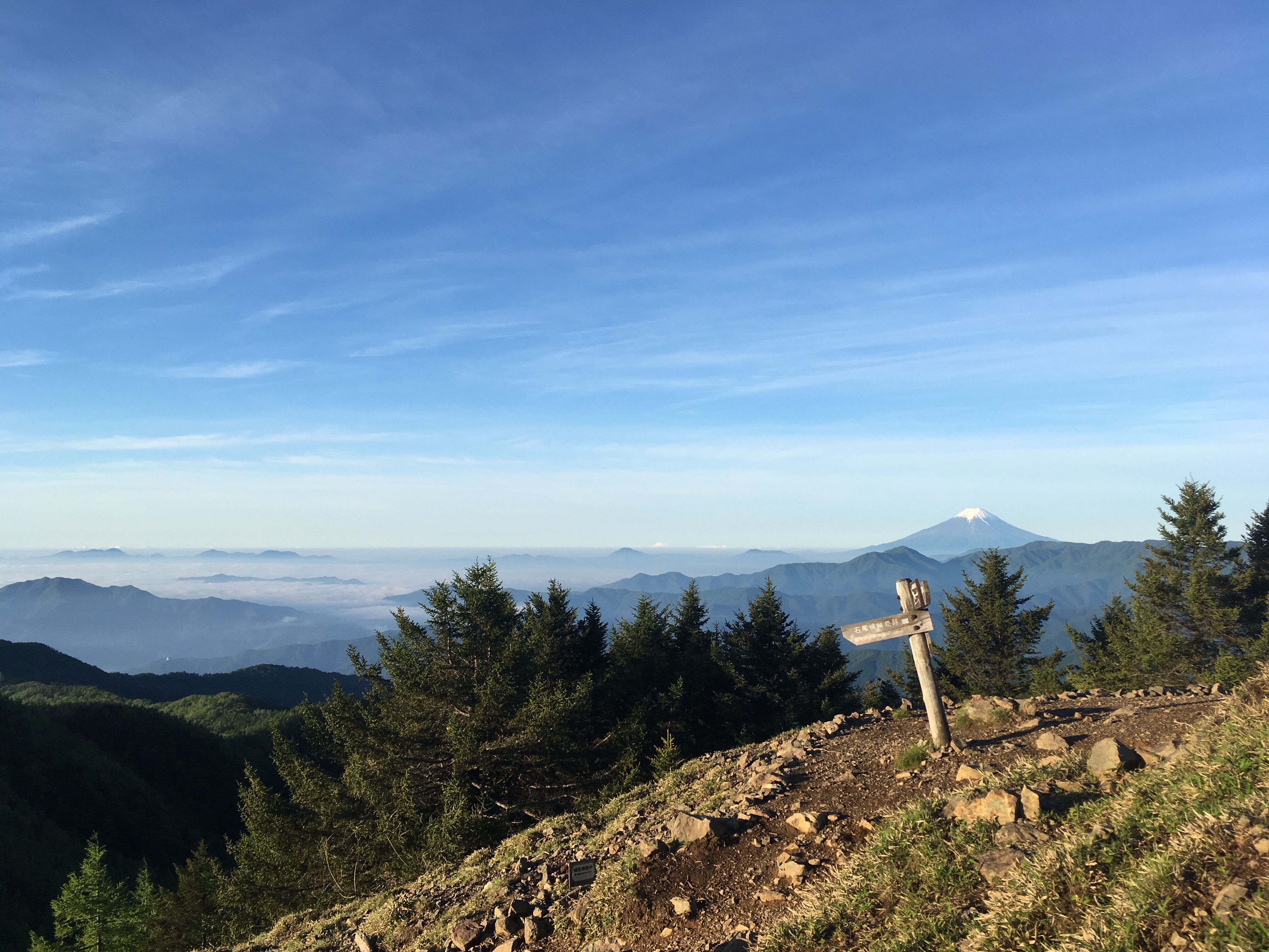 hiking-highest-peak-1