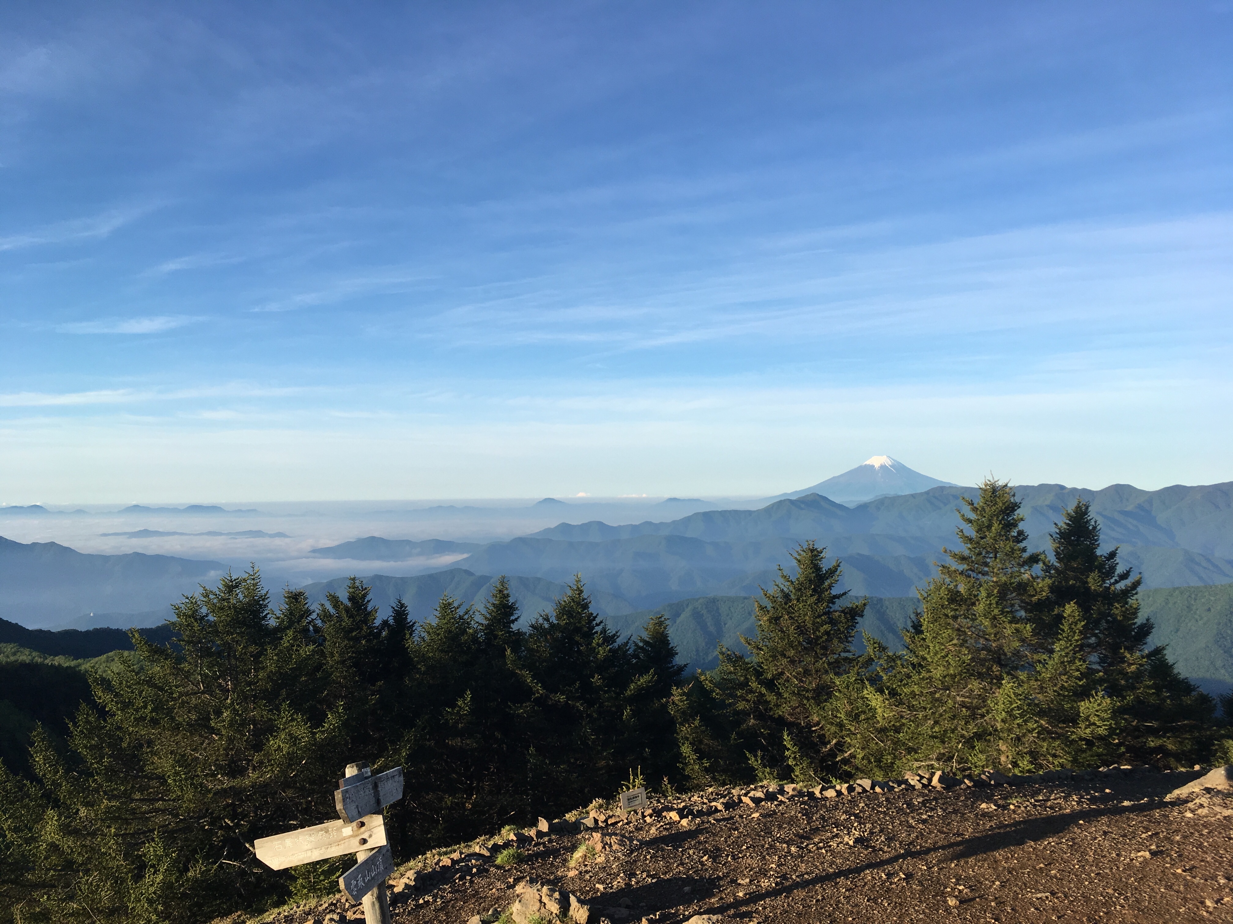 hiking-highest-peak-23