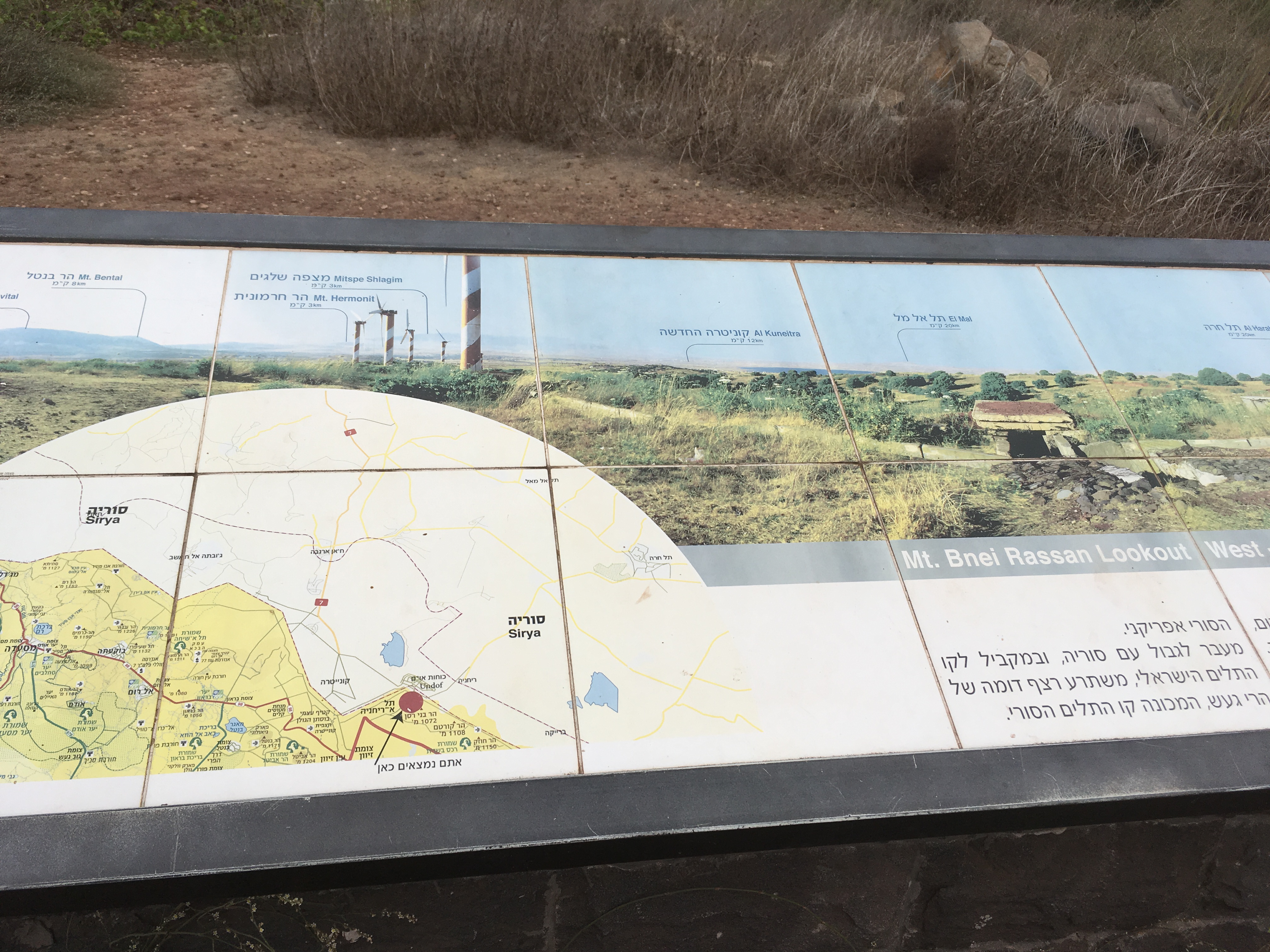 golan-trail-israel-18